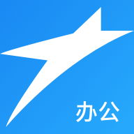 星晨辦公