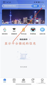 大工小匠截圖