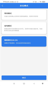 汽車物聯(lián)