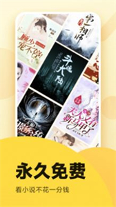 橙子書吧