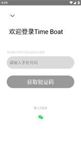 TimeBoat
