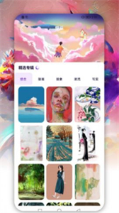 Dream繪畫截圖