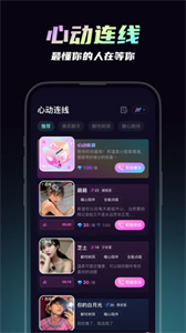 可吖截圖