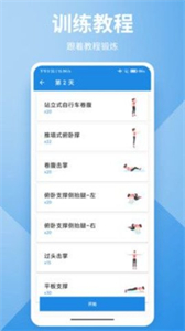 卡末瑜伽截圖