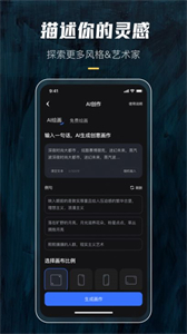 炫景截圖