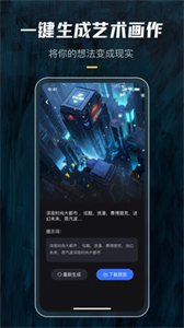 炫景截圖