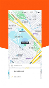17代駕截圖