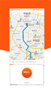 17代駕截圖