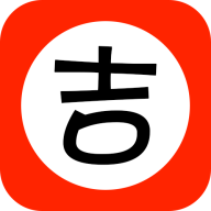 吉呈漫畫