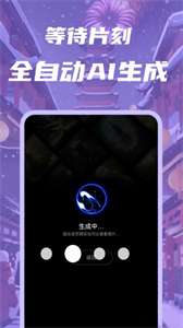 智畫AI