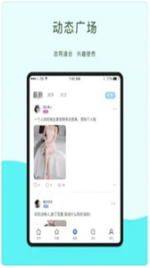 壞撩