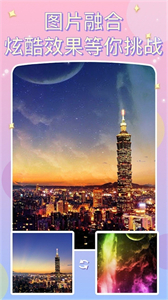美顏?zhàn)耘纳衿鹘貓D