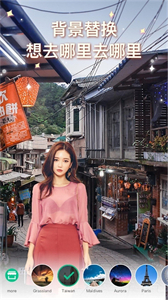 美顏?zhàn)耘纳衿鹘貓D