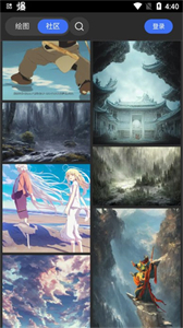 draft art ap截圖