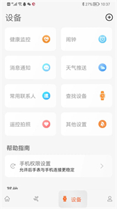 ActionFit