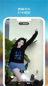 U82截圖