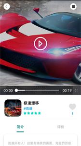墨小魚