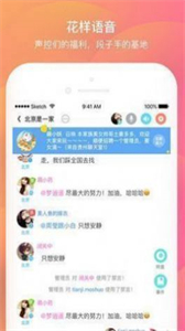 壹同截圖