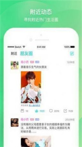 壹同截圖