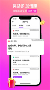 花小豬網(wǎng)約車(chē)截圖