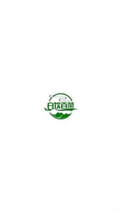 白飲百茶
