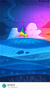 鯊魚手機高清視頻錄屏截圖