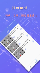 錄屏截圖精靈截圖