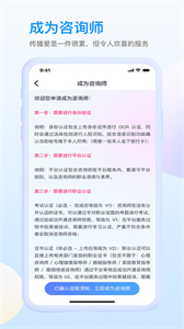 咸麥