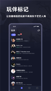 謎境截圖