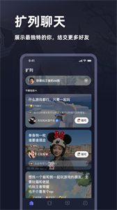 謎境截圖