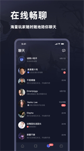謎境截圖