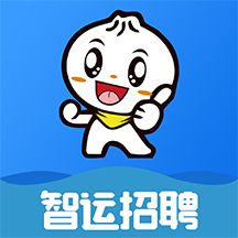 智運招聘