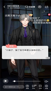 青梨截圖
