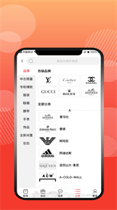 終得截圖