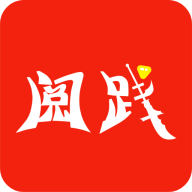 閱踐手游