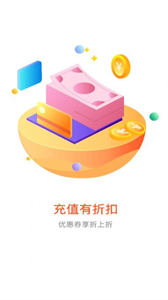 閱踐手游