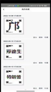 圖碼網(wǎng)