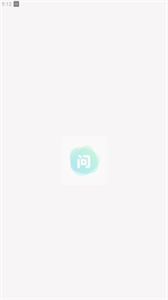 健康問(wèn)問(wèn)截圖