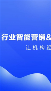 蕓豆金服截圖