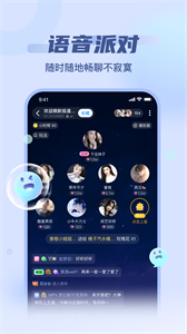 泡泡派對(duì)截圖