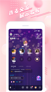 余聲截圖