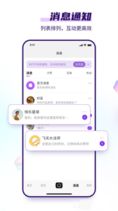 龜視