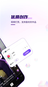 龜視截圖