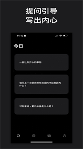 koan截圖