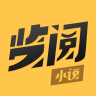 覽閱小說