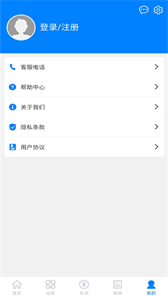 漳浦二手車(chē)截圖
