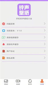 桌面壁紙精選大全