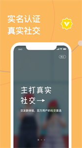 天下有約截圖
