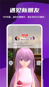 畫(huà)凹凸自設(shè)截圖
