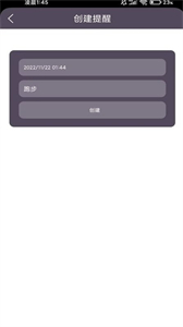 飛鳥運(yùn)動(dòng)